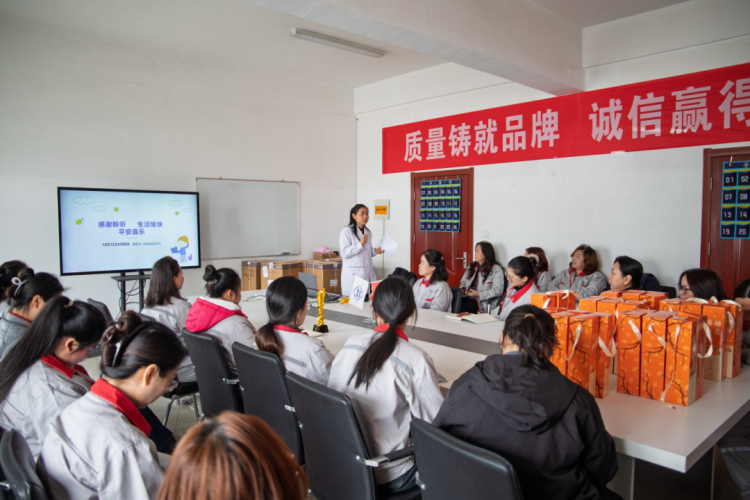 第2頁_新聞中心_蕪湖造船廠有限公司